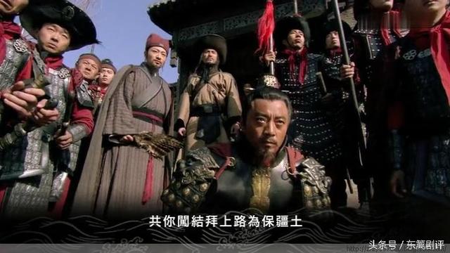 港式英雄气的新版《水浒》