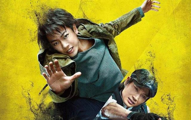 这部漫改真人电影太“痛”