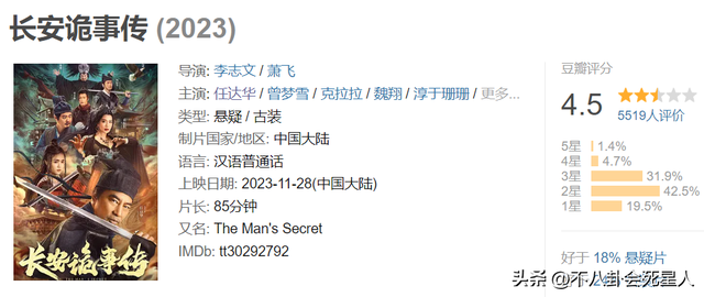 任达华为何69岁还在拼，全部家产给小12岁娇妻，揭秘超模琦琦