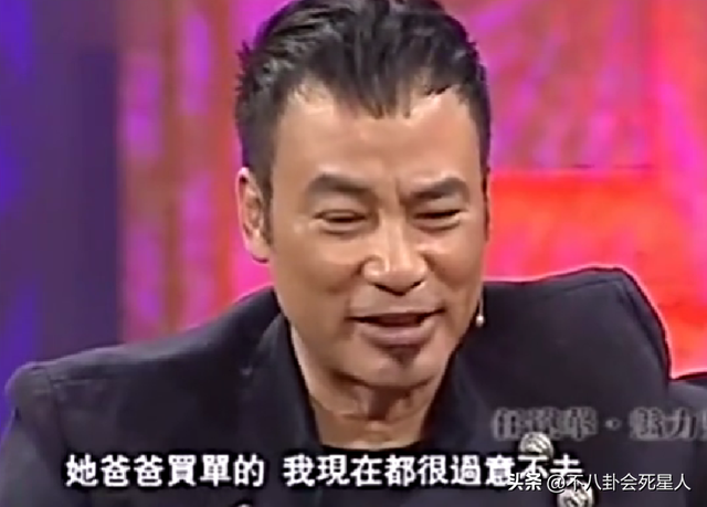 任达华为何69岁还在拼，全部家产给小12岁娇妻，揭秘超模琦琦