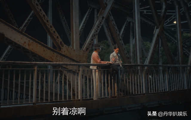 《隐秘而伟大》看完大结局才知道：原来夏继成一直爱着沈青禾