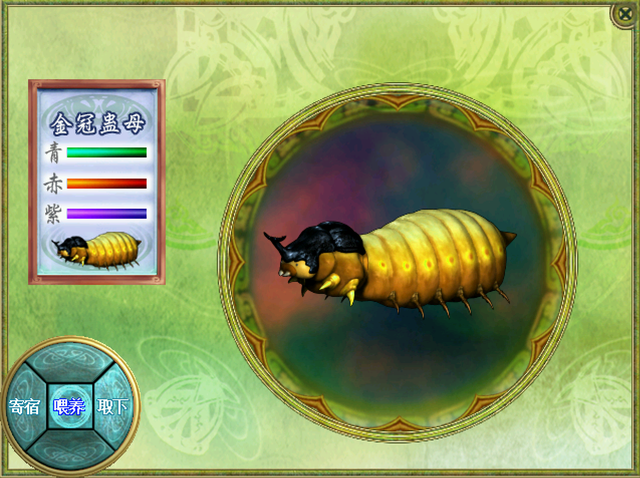 又白玩了,《仙剑2》多年来一直没人用的技能,隐藏效果如此强大