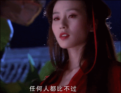 把公主演出了丫鬟的气质？来！7位女星告诉你，亡国公主该怎么演