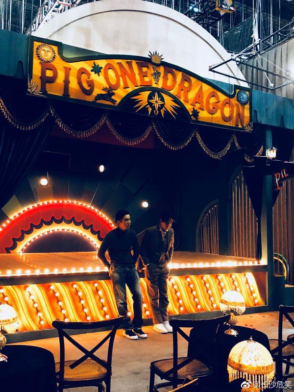 危笑：《丑》是我与观众的共谋