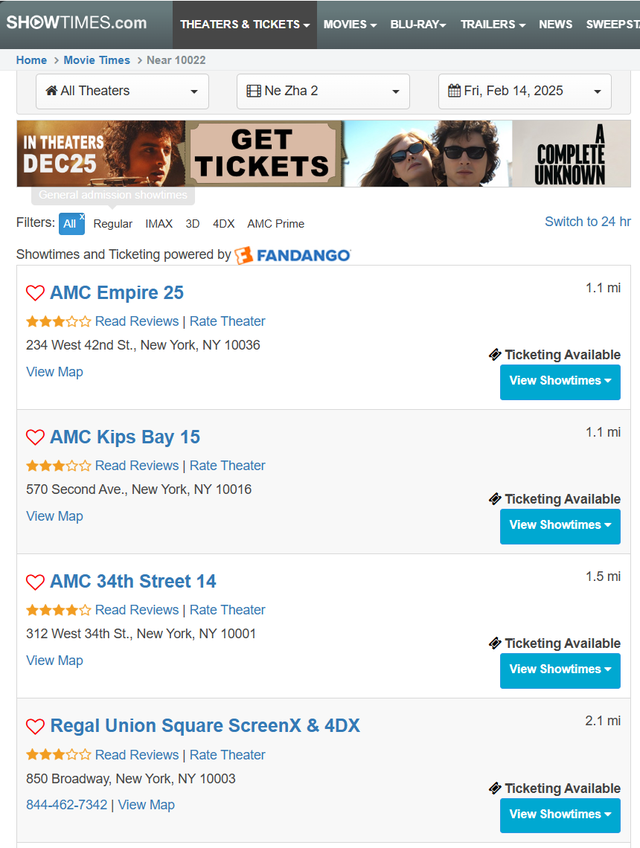 全球第一《哪吒2》，遭美国封杀？媒体求证应不属实