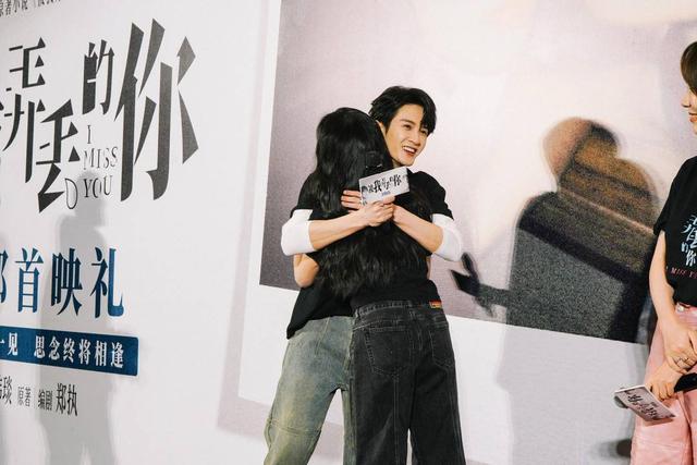 檀健次携《被我弄丢的你》重回大银幕  鼓励大家“珍惜眼前人”
