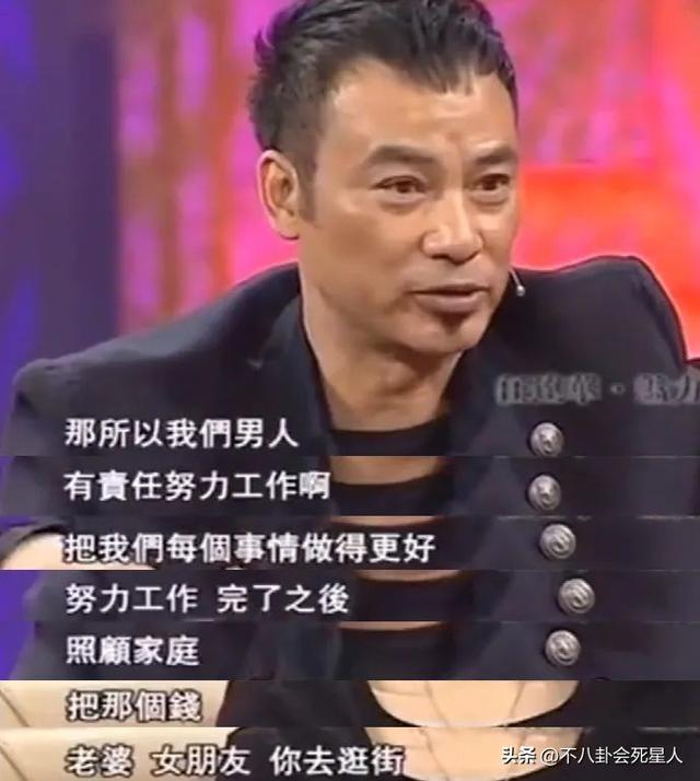 任达华为何69岁还在拼，全部家产给小12岁娇妻，揭秘超模琦琦