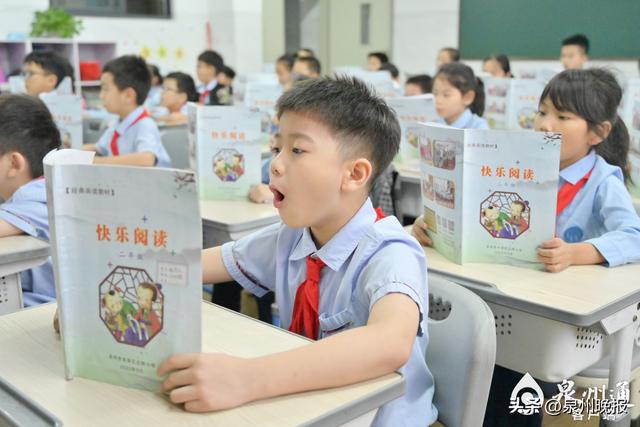 对接北京中考“大四门”,泉州这所学校又传来好消息......