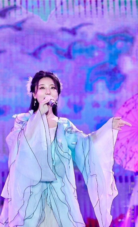 国风歌者刘珂矣温暖唱响第八届“盛世云居”音乐会