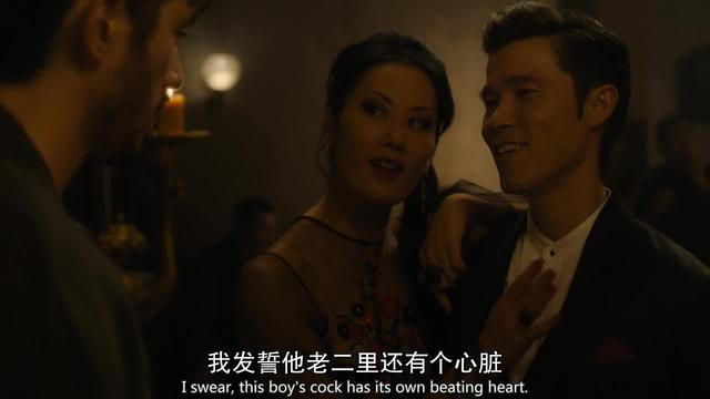 美剧《龙战士》(二)