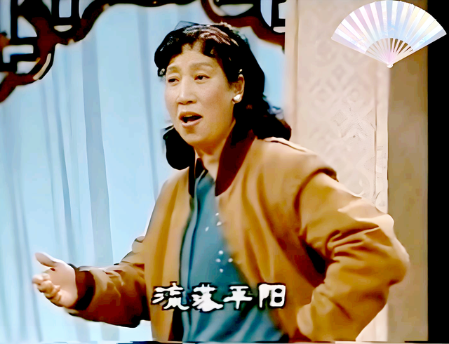 《海港》李丽芳:车祸、患癌全赶上了,嫁平凡丈夫,儿子是厨师