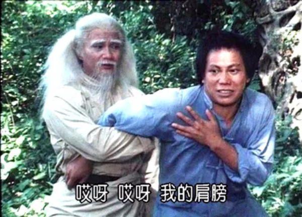 81版《霍元甲》演员，今命运差距巨大，有人成巨星，有人进了监狱