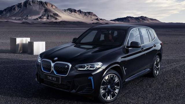 这“四大家族”诞生了,怎么破?