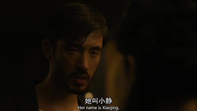 美剧《龙战士》(二)