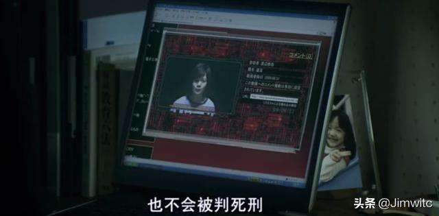 包揽四项大奖，看到结局“爽”到爆的电影——《告白》