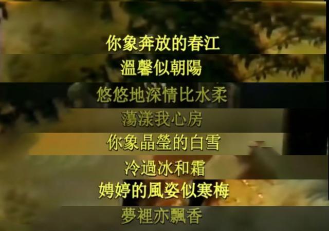 70-80的回忆，你还记得这部武侠剧吗？