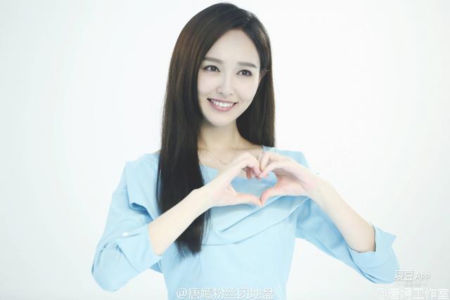 160901 “明星大道”八月榜单出炉 唐嫣所属皆居榜首