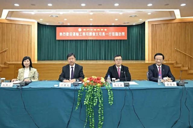 运输工务司司长谭伟文就制定本年施政工作重点听取中华总商会意见