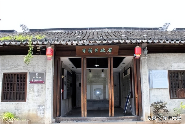 中国近代科技先行者-华蘅芳