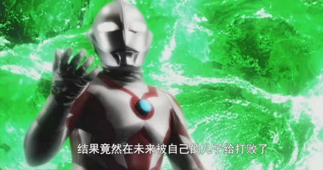 奥特银河格斗：史上最强的全明星阵容，原来贝利亚真的爱上了奥母