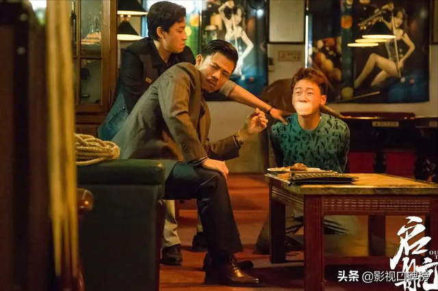 《启航：当风起时》结局危机四伏，萧闯和谢航看似圆满，问题很多