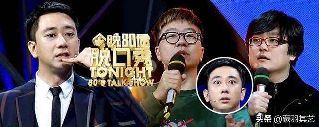 “作死”的笑果文化，旗下艺人被禁被罚被抓，屡教屡犯