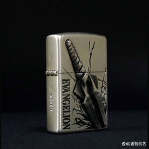 创意打火机(ZIPPO 携手《新世纪福音战士》打造朗基努斯之枪金属浮雕打火机)