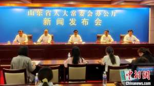 石晓(《山东省乡村振兴促进条例》审议通过 7月1日正式实施)