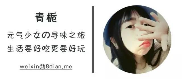 据说这就是上流社会的舞会，全程跪着看完！