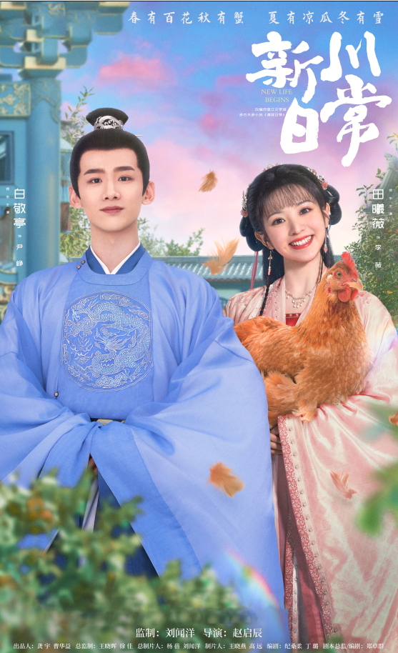 盘点白敬亭最火的十部电视剧,当红小生美少年,你觉得哪部最好看