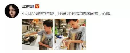 莫名爆红的龚琳娜：外籍老公把她当宝，9岁混血儿子为她贴心做饭