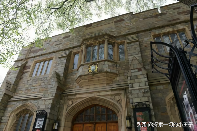 骷髅会,一个被外界称为可与美国政府比肩的影子组织