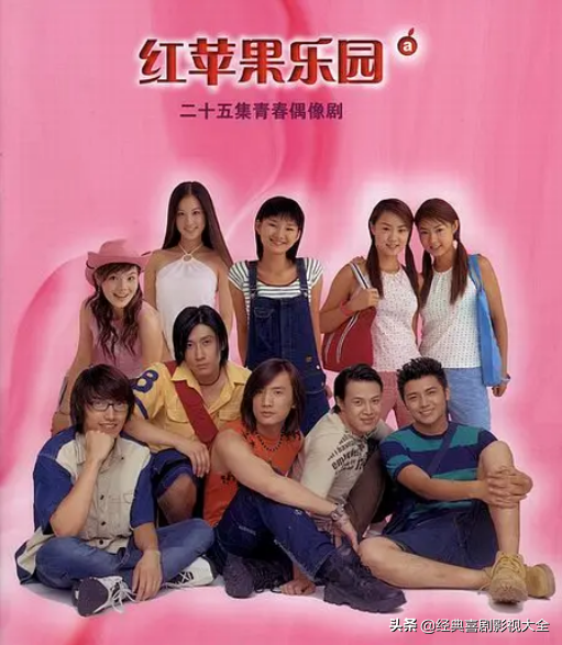 45部经典好看的《青春偶像剧》，你还记得多少？你最爱哪一部？