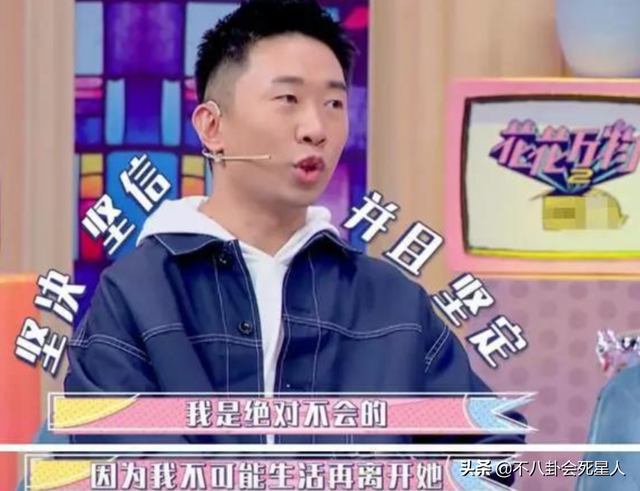 这5位痴情男明星，让我看到了爱情最美好的模样