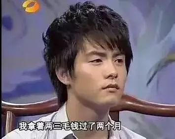 和王大陆不熟互怼?凭本事单身的马天宇,你这该死的温柔!