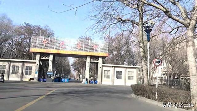 贺兰山下崛起传奇!905厂,揭秘大三线的不朽神话