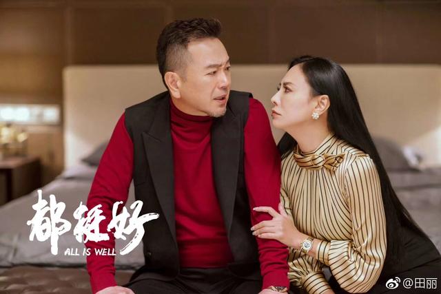 “蒙总”张晨光：与蒙太26年前就演过夫妻