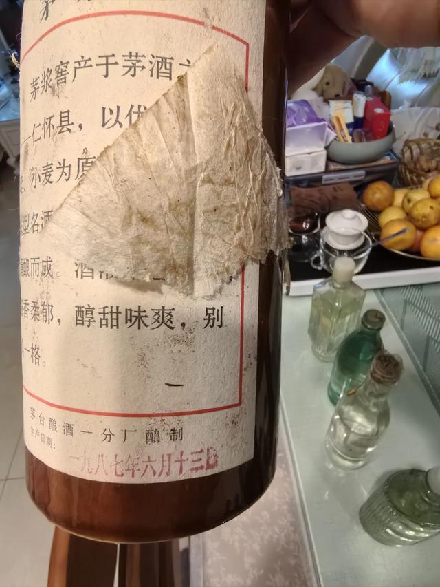 看看我这辈子收藏的老酒，若你认识，证明你也老了