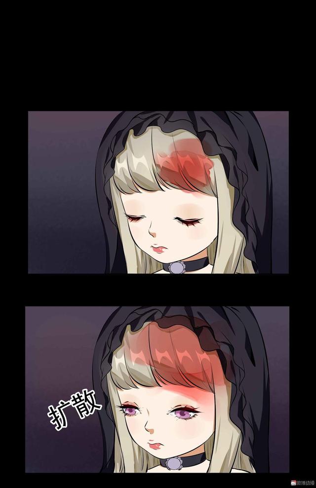 漫画-水晶鞋-66-娃娃！