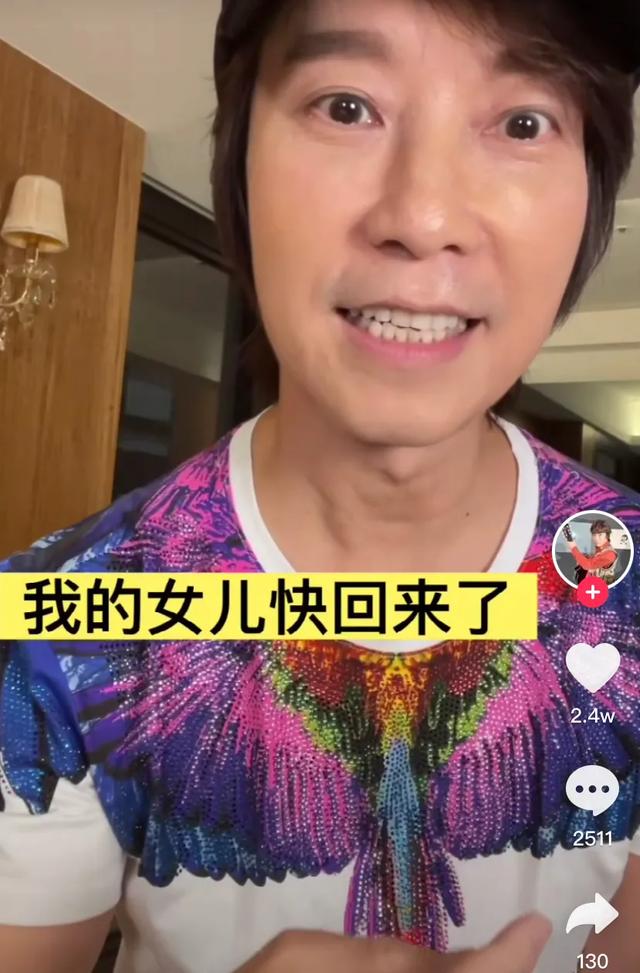54岁情歌王子邰正宵复出,商演唱成名曲跑调,拍诡异视频吓网友