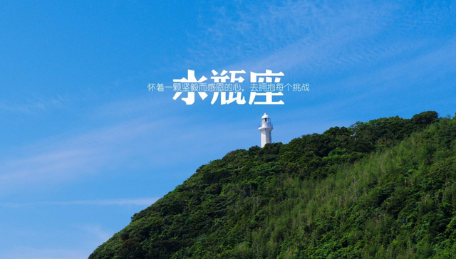 有美貌，有实力，却不张扬的星座女：大有智慧，是实打实的大才女