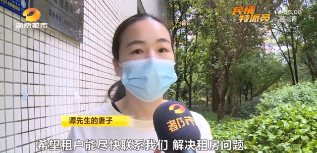 女租客突然离去,房东直呼恐怖:房内遗弃十余只猫,垃圾遍地、恶臭难闻……
