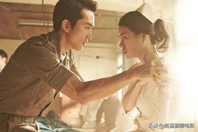 解读宋承宪《人间中毒》:穿了比不穿更性感的车中云雨情