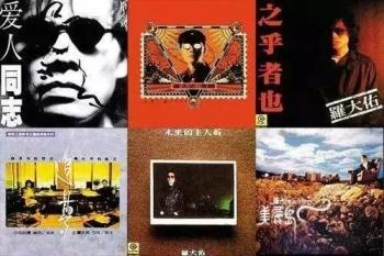 从“保卫大台湾”到“包围打台湾”