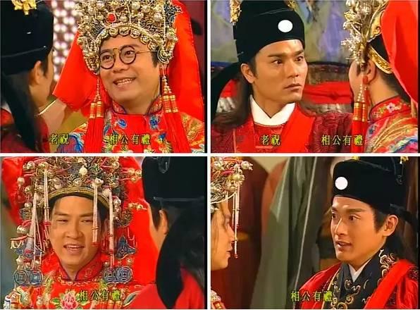 看了欧阳震华和林保怡,才明白男人可以不帅,但一定要有气质