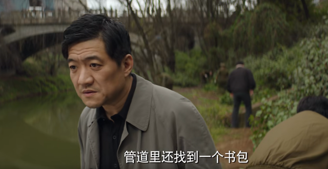 漫长的季节:沈墨假死,傅卫军王阳帮其抛尸,大爷举报沈墨当小姐