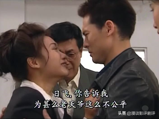 《刑事侦缉档案Ⅲ》之谁明浪子心,海俊杰、简佩筠、李成昌主演