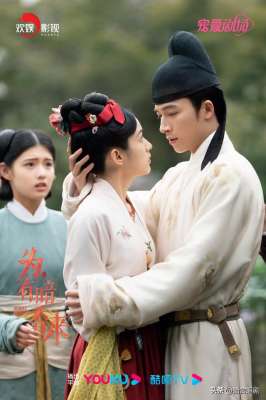 穿越电视剧大全从现代穿越到古代(8部穿越重生古装剧，剧情一部比一部精彩，最后一部穿越封神之作)