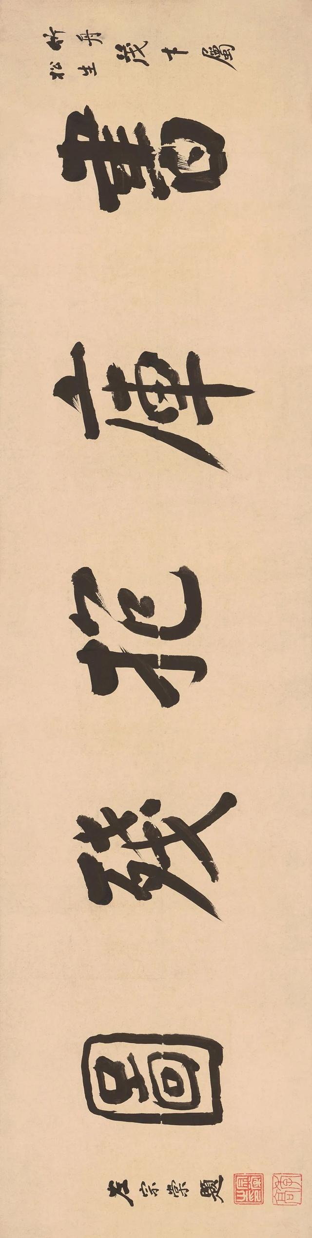 温玉鹏:清代实景山水画的“史料性”——以丁丙文澜阁系列图卷为中心的考察