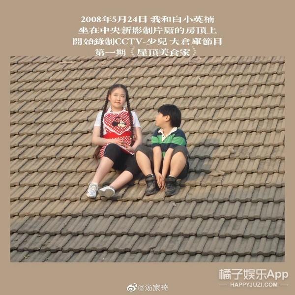 还记得《疯丫头》里的糖糖吗？她现在长这样